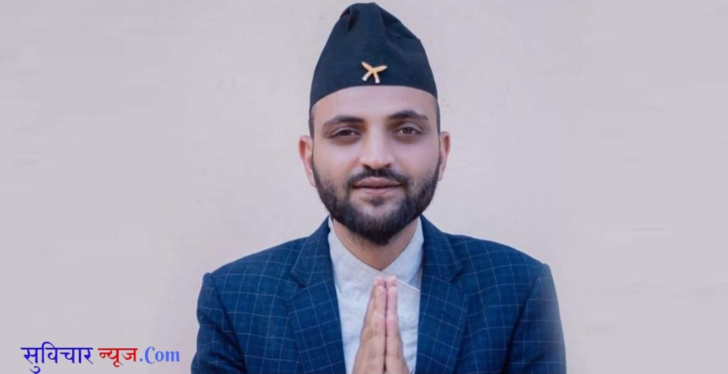 निकोलस भुसाल गोरखाबाट पक्राउ