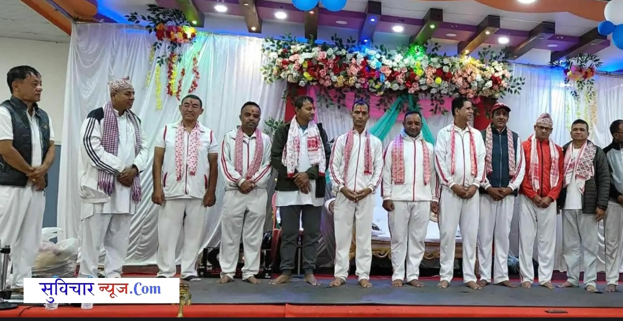 मुख्य योग शिक्षकलाई सम्मान