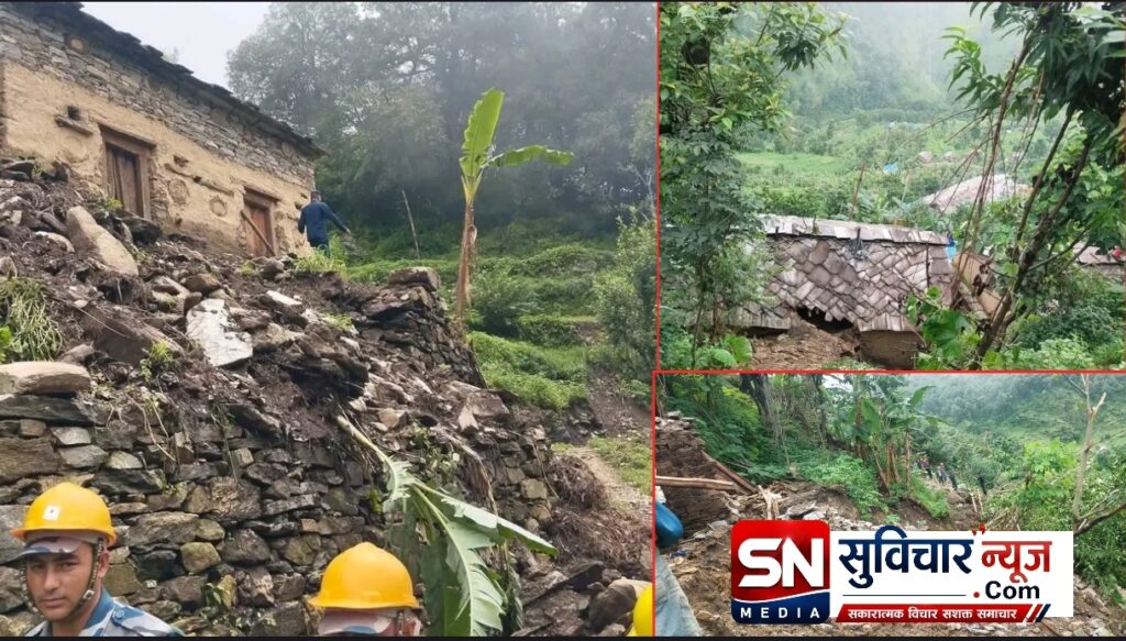 अविरल वर्षापछि बाजुरामा विपत्ति : पहिरोले ४ घर क्षति , ४८ परिवार विस्थापित